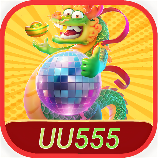 UU555.COM