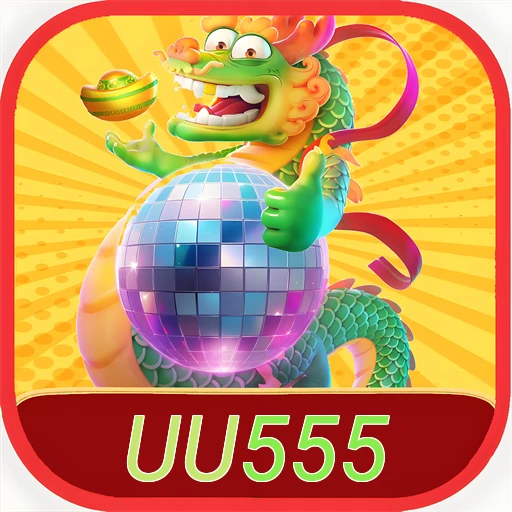 UU555.COM logo
